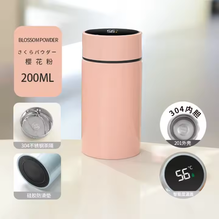 Linoxidable de 280 ml Maple intellent LED pants, botella de vacío a prueba de fugas, Taza, Taza aislada - 1