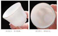 Sheep fat jade white porcelain Kung Fu set, home office pot lid bowl, tea cup, ceramic high-end light luxury gift set - details 4