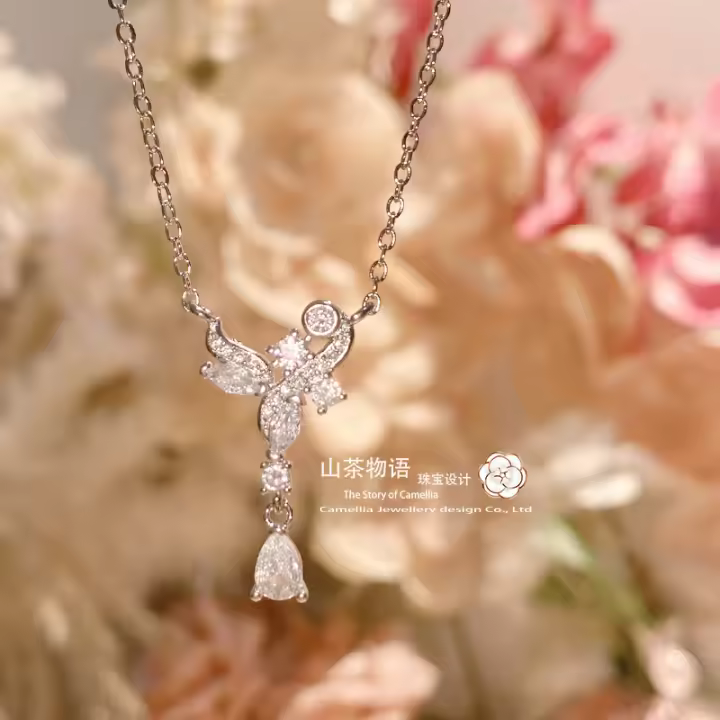 Conjunto de Amor de Ratán Rosa de Cherry Blossom Estilo Japonés Pendientes de Plata de 18k Brillantes de Hada - 1
