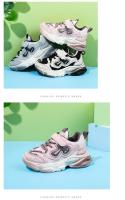 Zapatos informales para niños y niñas, zapatillas deportivas para correr, malla de aire transpirable, peso ligero 27-38, primavera y otoño, 2024 - details 3