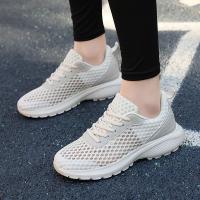 Zapatillas de deporte de moda de las mujeres ahuecadas hacia afuera ultra ligeras grandes de malla transpirable zapatos casuales de los zapatos de las mujeres - details 77