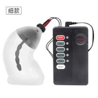 Embalaje privado SEXY Electroestimulador de descarga eléctrica Anillo Masajeador con temática médica Masturbador Productos íntimos Juguetes sexuales para hombres - details 10
