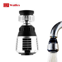 Boquilla de Torneira Giratoria 360 Walfos con Filtro de Agua Adaptador de Purificador Ahorrador de Grifo Aerador y Difusor de Cocina Accesorio Peligrosos Normales Fabricado en China - details 0