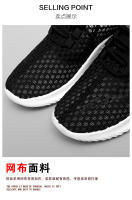 Sandalias de verano y mujer, zapatos informales transpirables con suela suave de malla, zapatos perezosos para hombre con un pie - details 6