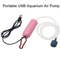 Bomba de aire de oxígeno para acuario, oxigenador pequeño USB para pecera, compresor de aire silencioso, Mini aireador, accesorios portátiles para pecera - details 0