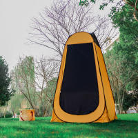 Tienda de Ducha Privada Portátil Refugio de Sol para Pesca, Picnic, Senderismo UPF40+ - details 3