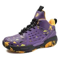 Otros zapatos de moda al aire libre baratos para hombres, deportes para hombres, correr, zapatos de baloncesto casuales - details 11