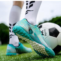 Zapatos de fútbol nuevos profesionales para hombres y mujeres, uñas rotas, entrenamiento especial, uñas largas, zapatos de estudiante para niños jóvenes - details 13