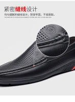 Nuevos zapatos de cuero geniales casuales simples de gran tamaño para hombres, zapatos de conducción huecos, zapatos Doudou de cuero genuino. - details 9