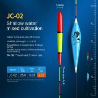 Flotador de pesca Nano de gran flotabilidad, boya Vertical compuesta de alta calidad, corcho de pesca llamativo y estable de alta sensibilidad - details 16