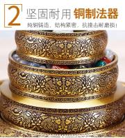 Cobre tallado a mano salón de Buda siete tesoros placa Manzha artesanía de Nepal Manchara oferta especial - details 3