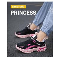 Zapatillas Deportivas para Niños 2025 Cómodas para Correr al Aire Libre, Impermeables, Antideslizantes, Color Rosa - details 4