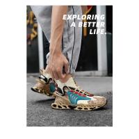 Zapatos de baloncesto de alta calidad, zapatillas de deporte para hombre, zapatos de cesta para niños, zapatos deportivos antideslizantes de alta calidad para exteriores, calzado deportivo para gimnasio para hombre - details 10