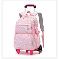 Mochila extraíble de gran tamaño para Estudiantes de escuela primaria - details 12