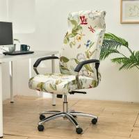 Funda elástica para silla de oficina, funda elástica geométrica para asiento de juegos, lavable, antideslizante, giratoria, para silla de ordenador, 1 ud. - details 1