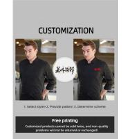 Uniformes de Chef profesional, chaqueta de cocina de manga larga personalizada, abrigo de cocinero para hombres y mujeres, logotipo impreso gratis, disfraces de Patissier, Tops - details 5