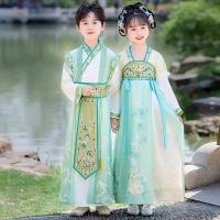 Uniformes escolares Hanfu para niños y niñas de guardería, nuevo estilo chino Tang antiguo para niños, actuación del Festival del Medio Otoño - details 6