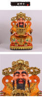 Dios de la riqueza 1216, apertura sonriente, resina Yuanbao, hogar, pintura de colores, estatua de Buda, origen Cultural y financiero - details 0