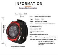 SHUNWAY Reloj deportivo luminoso electrónico multifuncional para exteriores, reloj moderno impermeable para estudiantes - details 7