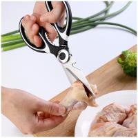 Tijeras de Cocina de Acero Inoxidable Cuchillas Ultra-Afiladas para Cortar Carne Eficientemente - details 6
