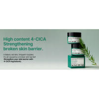SOME BY MI AHA BHA PHA 30 Days Miracle 2.02 oz, 60 ml Hidratante de centella con ácido salicílico exfoliante suave para todo tipo de uso diario - details 4