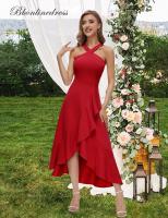 Vestido de Cóctel Tirantes al Cuello – Largo con Volantes, Elegante para Bodas/Fiestas Formales, Diseño Ajustado y Transpirable - details 5