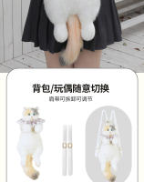 Mochila de gato de tres flores, mochila de simulación, muñeco de peluche, muñeca linda, juguete, regalo de cumpleaños - details 1