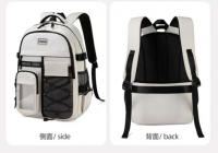 Nueva mochila transfronteriza con gran capacidad para viajes de ocio al aire libre. Mochila duradera y resistente para estudiant - details 0