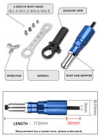 Pistola eléctrica de remachado, remachadora con tuerca y taladro adaptador, herramienta inalámbrica de 2,4mm-4,8mm - details 8