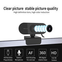 Cámara Web Awapow 1080P HD con Microfono Rotativo para PC Computadora YouTube Vídeo Conferencia USB 4K Resistente al Agua - details 2