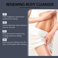 Gel de ducha con fragancia hidratante, refrescante y limpiadora corporal de limón y albahaca - details 4