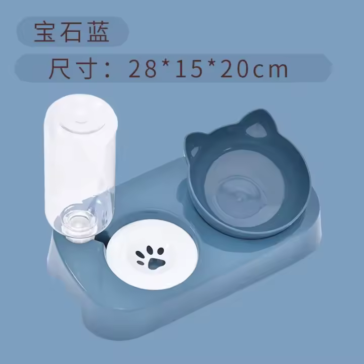 Cuenco de comida para perros y gatos, 2 en 1 Alimentador automático, contenedor de agua potable, antideslizante, doble alimentación para cachorros - 1