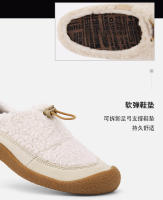 Zapatos de mujer con suela plana, cálidos y esponjosos para exteriores, zapatos casuales de algodón. - details 7