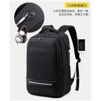 Mochila de negocios informal para hombre, bolso de ordenador de tela Oxford simple - details 11