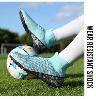 Populares zapatillas de fútbol transpirables de caña alta para niños y niñas. - details 11