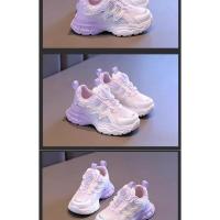 Zapatillas Deportivas para Niñas Nuevas para Primavera y Otoño Zapatos Giratorios para Niños y Niñas Zapatos de Papá para Niños Medianos y Grandes Malla - details 8