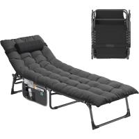 Taburete de Playa Plegable con Almohada 190x68x31cm 4 Posiciones Ajustables Carga de 300lbs - details 23
