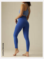 Pantalones largos ajustados de Yoga para mujer, mallas para correr a la moda, color melocotón móvil - details 14