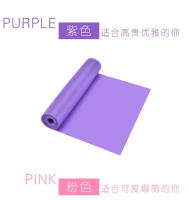 Bandas deportivas de resistencia para entrenamiento de Pilates, banda elástica de goma Natural para gimnasio en casa, accesorios de Yoga - details 6