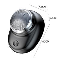 Afeitadora eléctrica portátil para hombre, potente recortadora de barba eléctrica de bolsillo, bonito regalo para padre o novio - details 2
