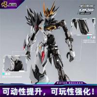 Figura de Acción de Aleación CAOREN MNP-XH02 Modelo Ensamblaje de Juguete de Coleccionable 1/100 MG - details 6