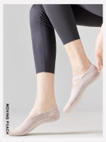 Calcetines de Yoga de melocotón móvil para mujer, Calcetines antideslizantes para gimnasio, Pilates, entrenamientos en Casa - details 14