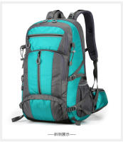 Bolsa de senderismo al aire libre Mochila de senderismo de gran capacidad Mochila de almacenamiento impermeable Viaje - details 14