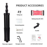 Lámpara de curado de pintura infrarroja DATOU BOSS, lámpara de pintura de calefacción de onda corta de 2000W con soporte elevable, luz de secado para carrocería de coche - details 4