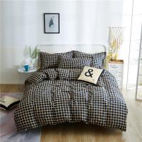 Sencillo Cubierta de Edredón Nórdica 1PC Sin Fundas de Almohada para Cama Individual Doble Queen King Tamaño - details 13