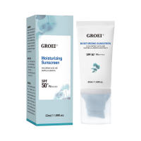 SPF50 + protector solar Centella Asiatica crema blanqueadora PA++++ ​​Protector hidratante impermeable cuidado Facial - details 10