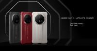Funda protectora original HUAWEI Mate 70 RS Extraordinary Master Star Diamond - details 0