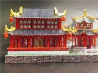 Rompecabezas del océano MMZ003 SuZhou Gardens, Kits de modelos de ensamblaje de Metal láser 3D, juguetes de rompecabezas, regalos para niños y adultos - details 13