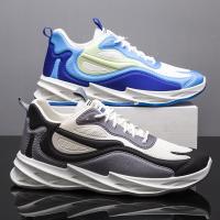 Zapatos informales transpirables para Hombre, zapatillas de suela suave, tejido volador, Primavera y Otoño, Nuevo, 2024 - details 1