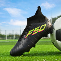 Verano nuevos hombres y mujeres AGLong Spike zapatos de fútbol - details 9